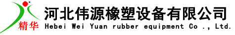 深圳貸款